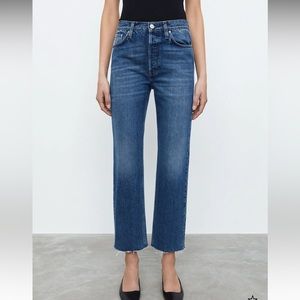COPY - Toteme Classic Cut Denim Raw Hem Jeans